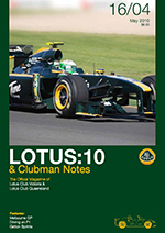 Lotus Mag May 2010